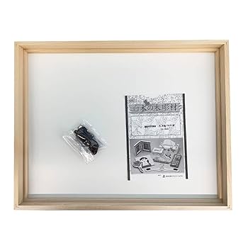 Amazon.co.jp: 油絵用 仮額縁 F6号 木地 白木材 : ホーム＆キッチン